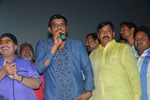 Dictator success tour at Vijayawada